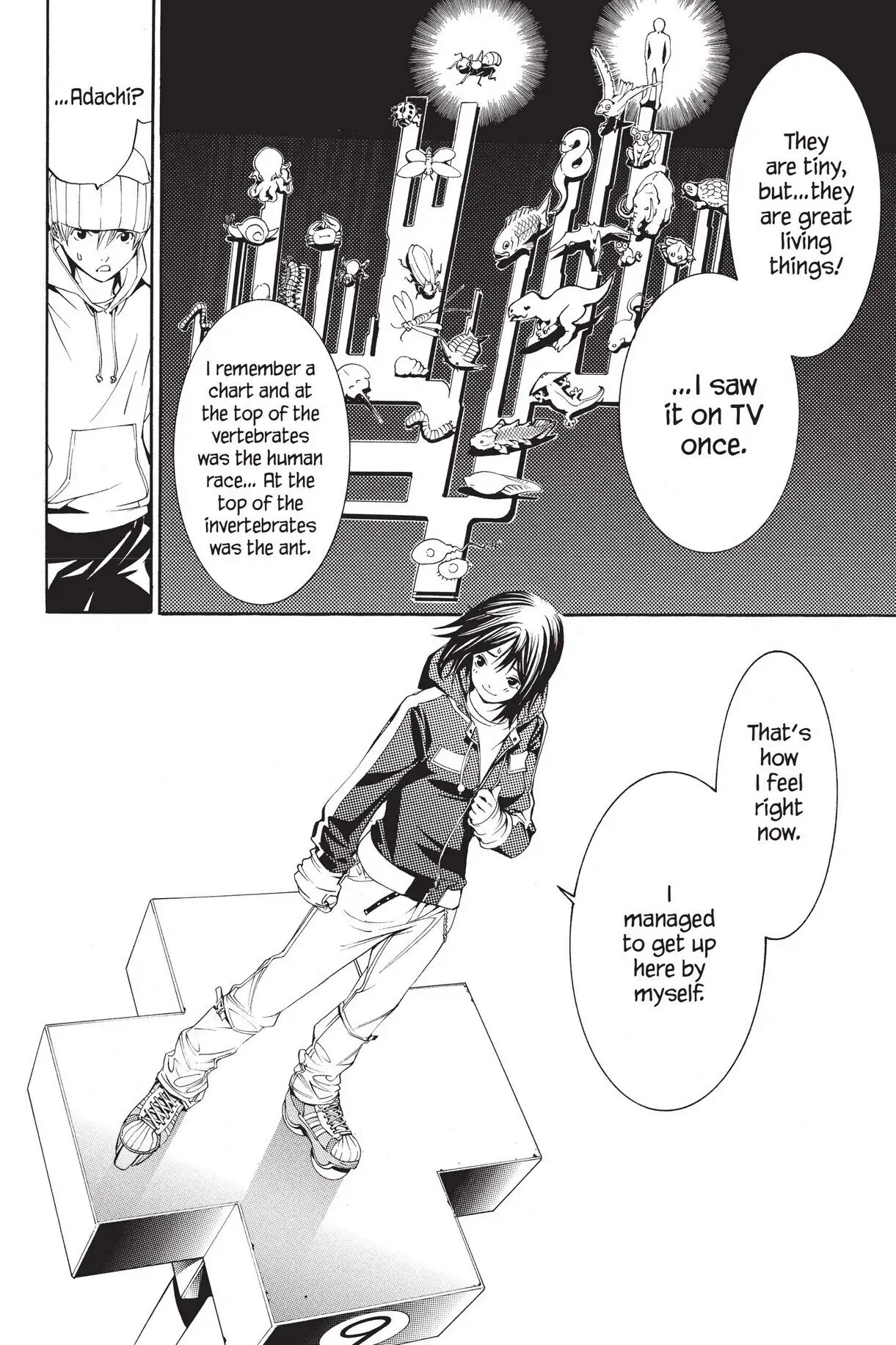 Air Gear Chapter 123 image 20